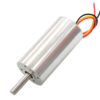 28MM BRUSHLESS CORELESS MOTOR
